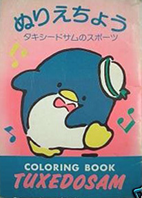 Sanrio Coloring Book 3set Nurie Pochacco Hangyodon Tuxedo Sam