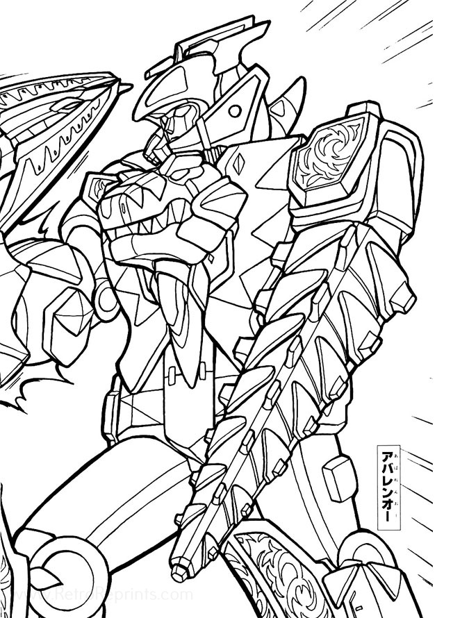 power rangers dino thunder coloring pages