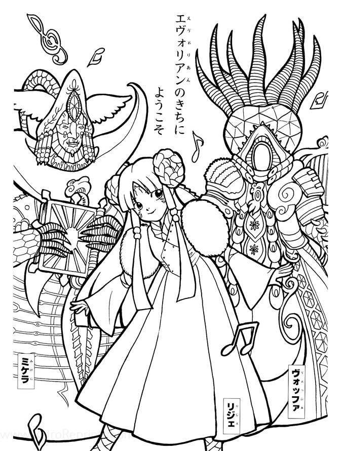 power rangers dino thunder coloring pages